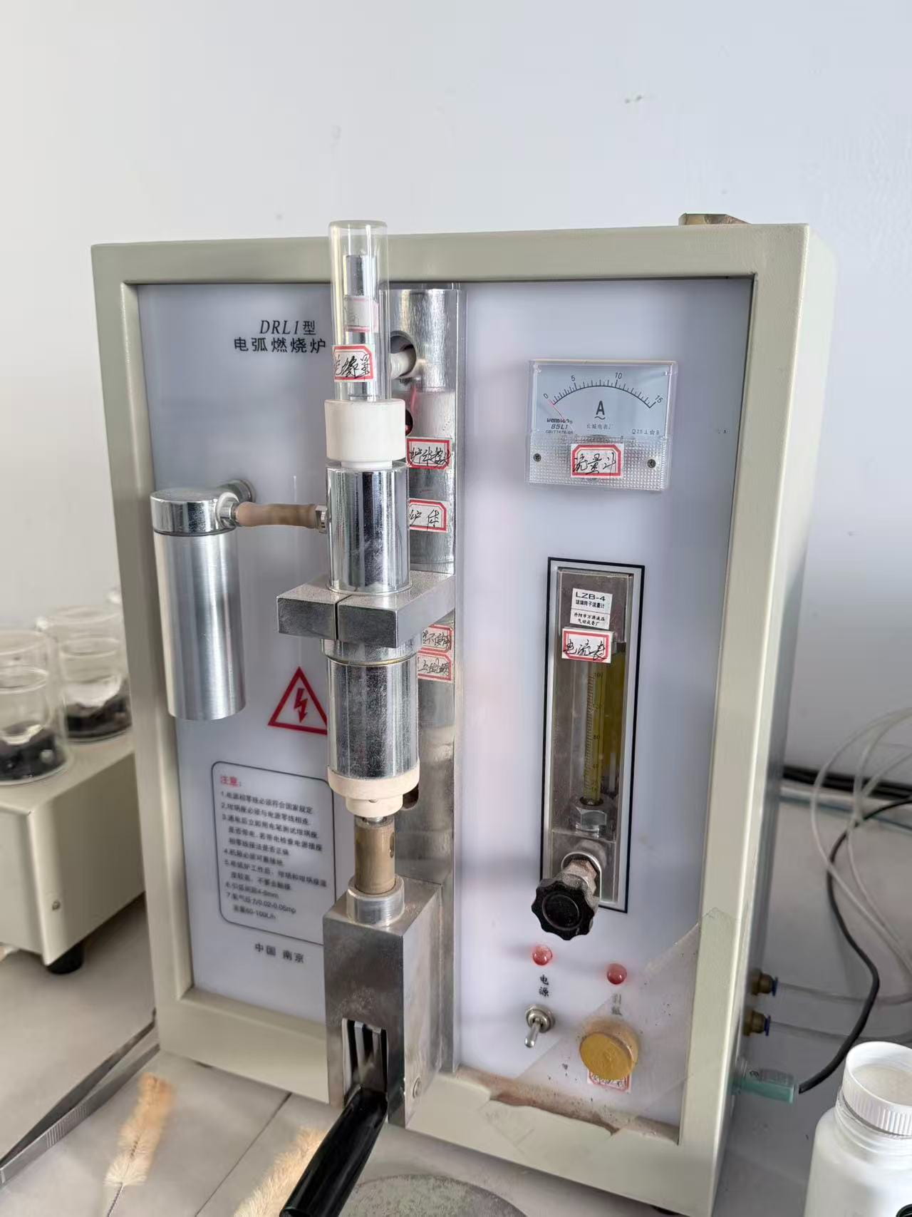 DRL1 electric arc combustion furnace in the steel abrasives testing laboratory DRL1 electric arc combustion furnace in the steel abrasives testing laboratory