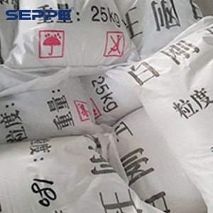 WHITE FUSED ALUMINUMpacking1