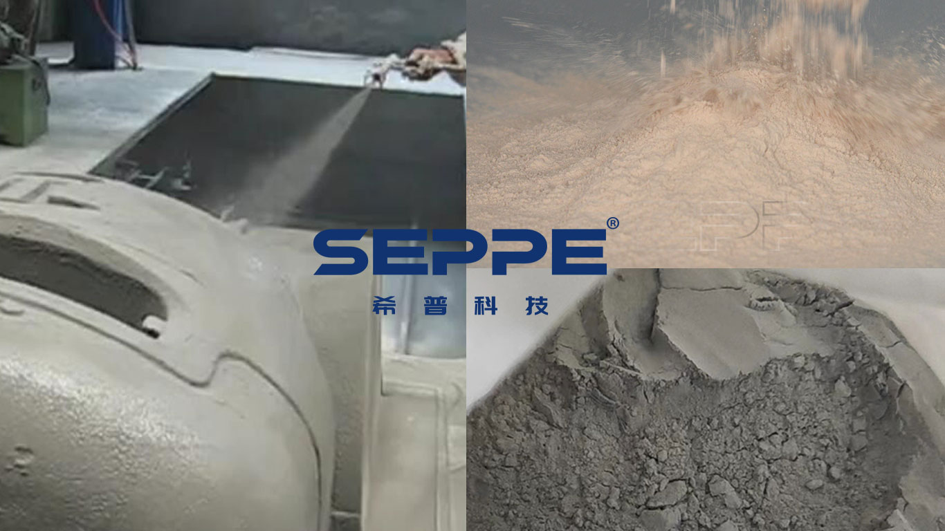 How To Store Calcined Bauxite Powder