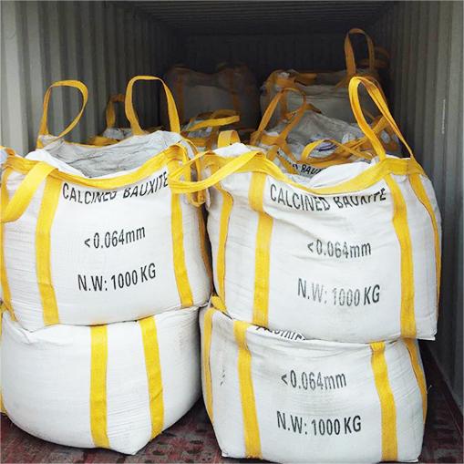 Calcined Bauxite (3)