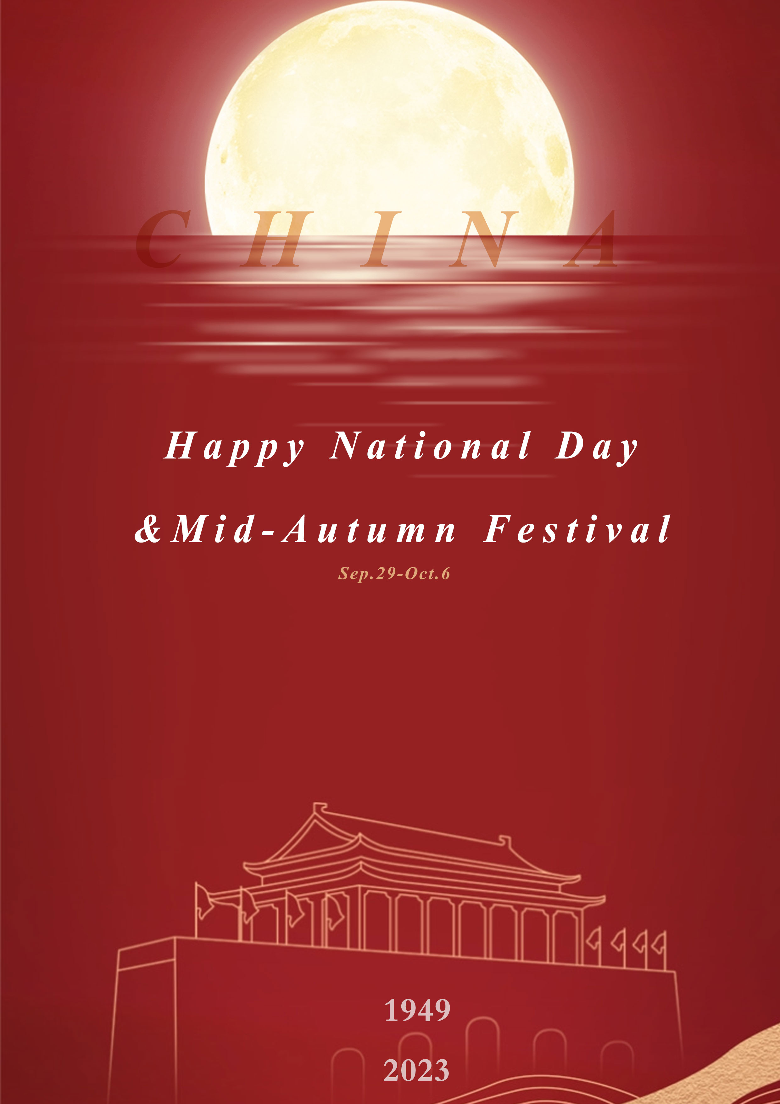 Happy National Day & Mid-Autumn Festival