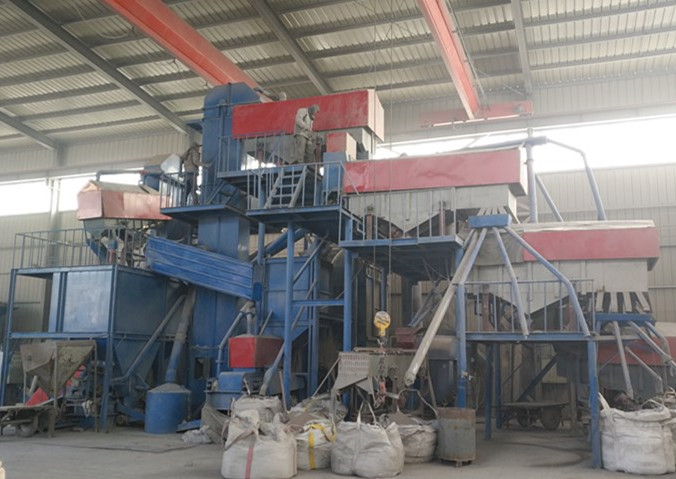 Production Line Of SEPPE Brown Fused Alumina
