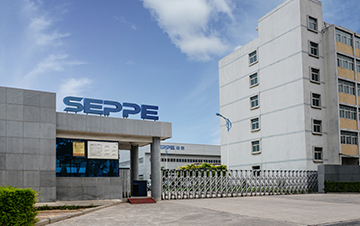 SEPPE factory and industrial mineral production site