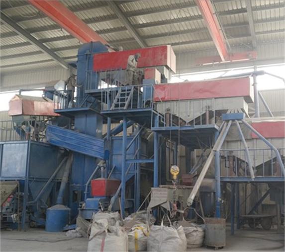 BFA Line 1