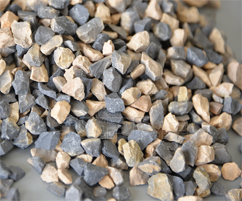 Calcined Bauxite 