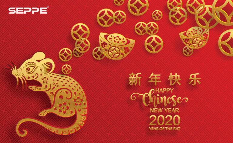 Chinese New Year Holidays